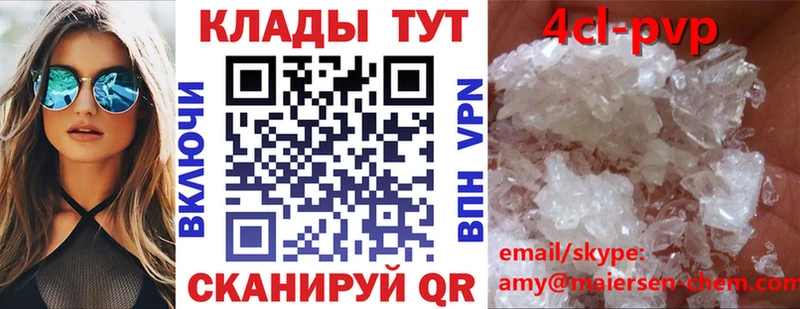 Купить наркотик Ленск Амфетамин  Мефедрон  Каннабис 