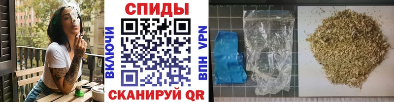 БУТИРАТ GHB Ленск