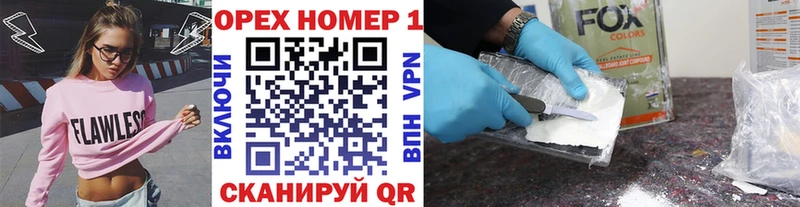 Cocaine Перу мега tor маркетплейс как зайти Ленск