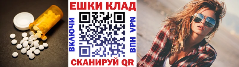 купить наркоту  мега ссылка  Ecstasy XTC  Ленск 