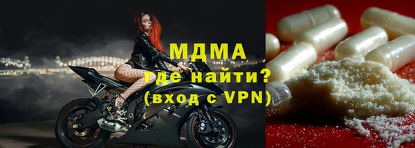 кокаин премиум Баксан