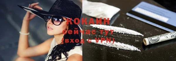 скорость mdpv Балахна