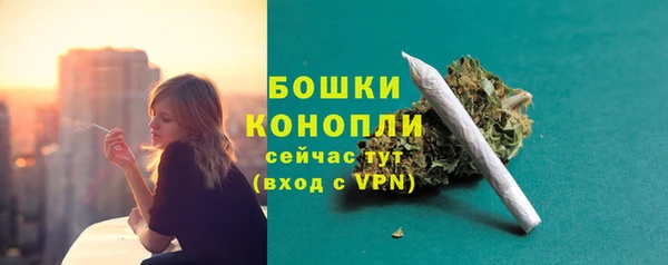 скорость mdpv Балахна