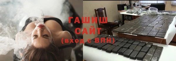 скорость mdpv Балахна