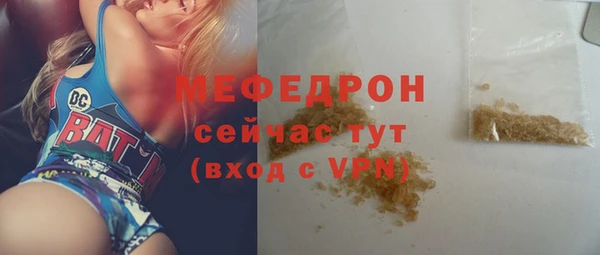 кокаин премиум Баксан