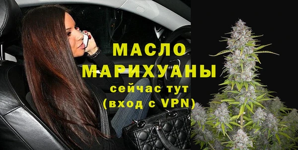 кокаин премиум Баксан