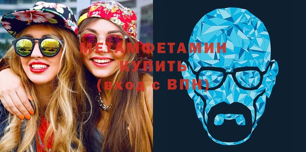 кокаин премиум Баксан