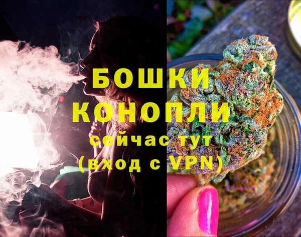 скорость mdpv Балахна
