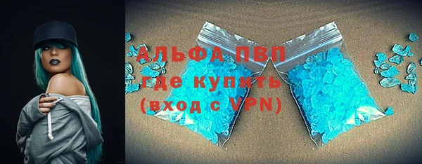 кокаин премиум Баксан