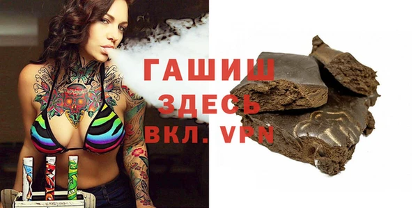 скорость mdpv Балахна