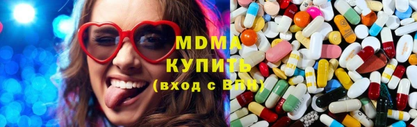 кокаин премиум Баксан