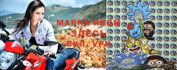 кокаин премиум Баксан