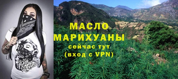 кокаин премиум Баксан